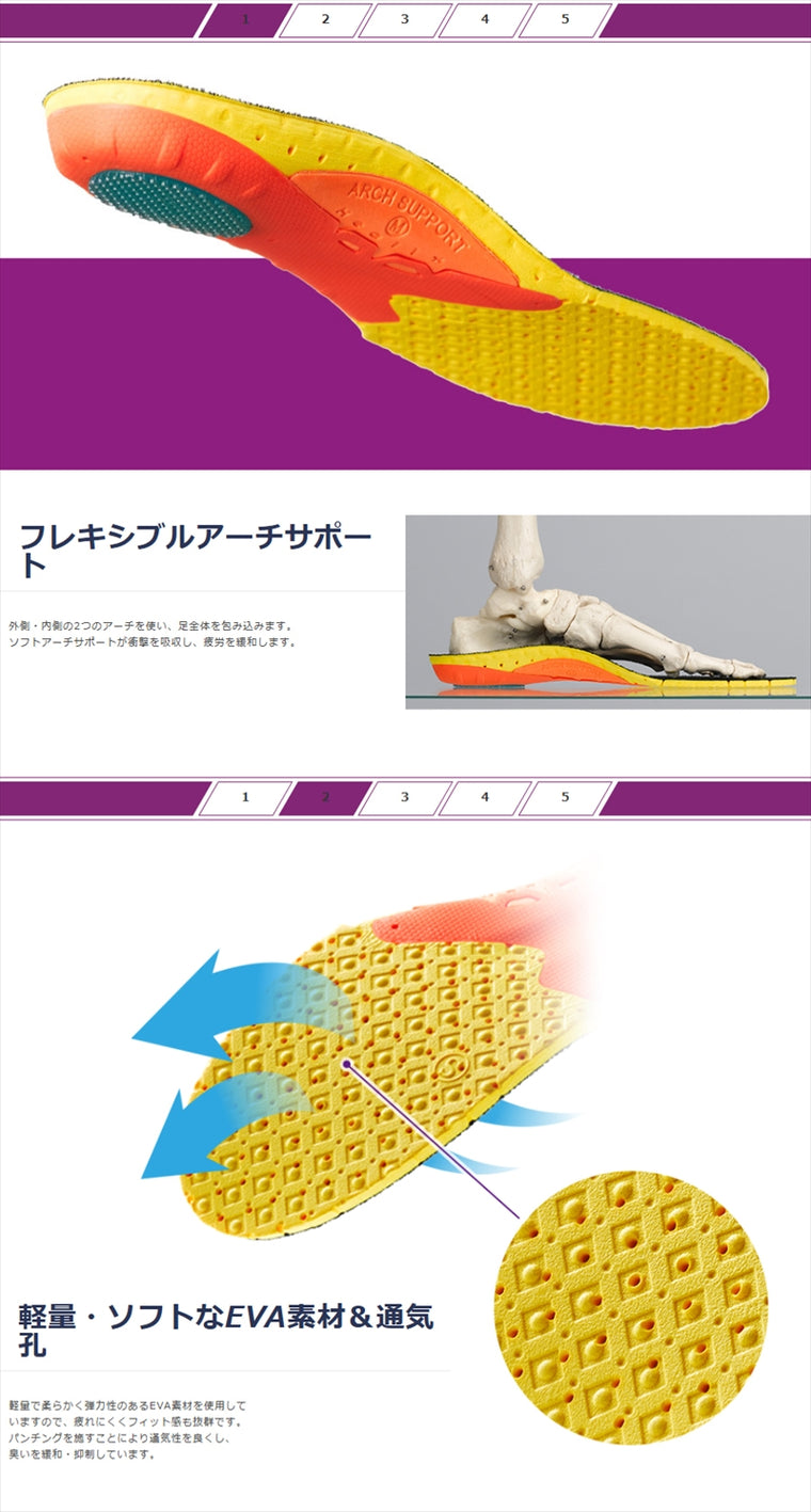 M.MOWBRAY SPORTS｜バランスα｜00006444