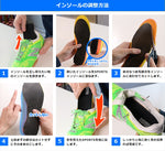 M.MOWBRAY SPORTS｜バランスα｜00006444