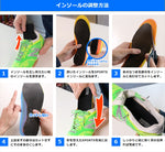 M.MOWBRAY SPORTS｜ランニングαアブソーブ｜00006445