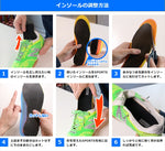 M.MOWBRAY SPORTS｜スピードα｜00006447