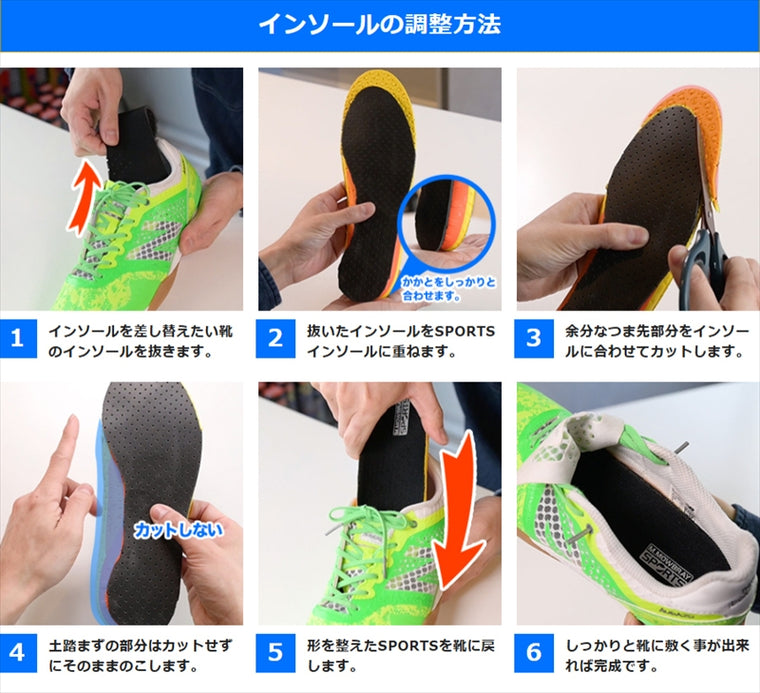 M.MOWBRAY SPORTS｜スピードα｜00006447