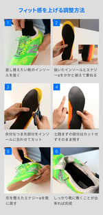 M.MOWBRAY SPORTS｜エナジーα｜00006448