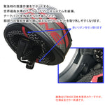 バイク用ヘルメット フルフェイスヘルメット ASTONE(アストン) GTB800 グラフィック 軽量 インナーシールド ラチェット式バックル PSマークの種類(PSC) 届出事業者名(株式会社はとや)
