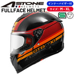 バイクフルフェイスヘルメット ASTONE(アストン) GTB800 ABS インナーシールド装備 グラフィック BLACK/AO10 RED