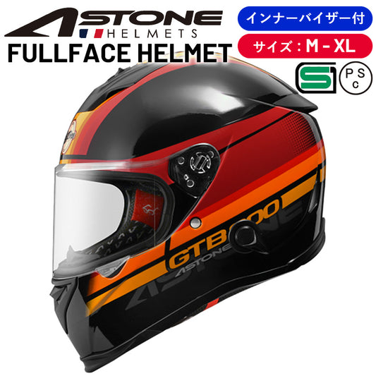 バイクフルフェイスヘルメット ASTONE(アストン) GTB800 ABS インナーシールド装備 グラフィック BLACK/AO10 RED