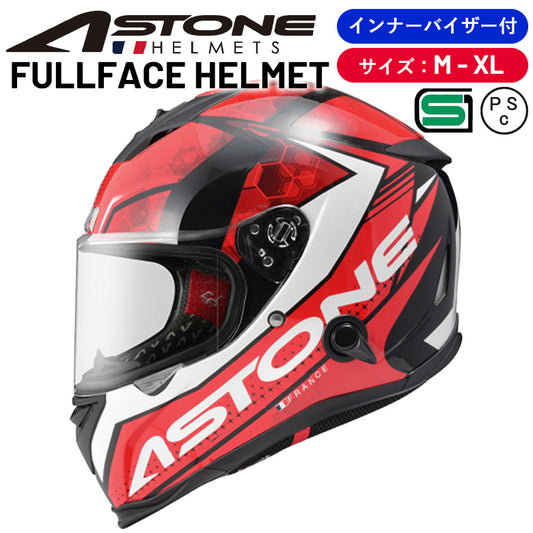バイクフルフェイスヘルメット ASTONE(アストン) GTB800 ABS インナーシールド装備 グラフィック BLACK/AO11 RED