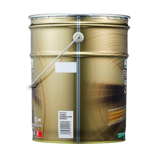 カストロール Castrol POWER1 ULTIMATE 4T 5W-40 20L ペール缶