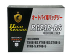 【B】オートバイ用バッテリー/BGZ4B-BS/互換/YT4B-BS/GT4B-5/FT4B-5/ゲルタイプ/液入充電済