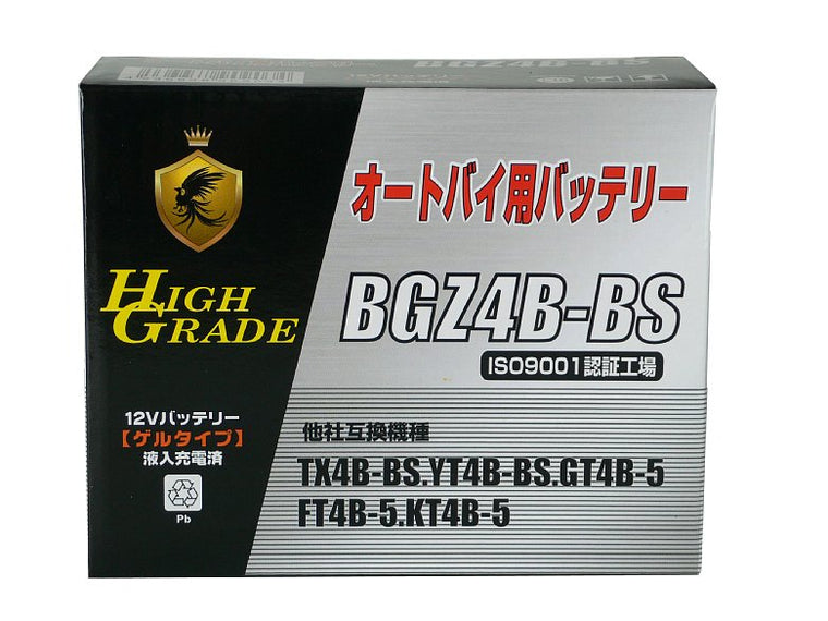 【B】オートバイ用バッテリー/BGZ4B-BS/互換/YT4B-BS/GT4B-5/FT4B-5/ゲルタイプ/液入充電済