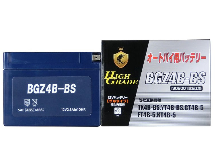 【B】オートバイ用バッテリー/BGZ4B-BS/互換/YT4B-BS/GT4B-5/FT4B-5/ゲルタイプ/液入充電済