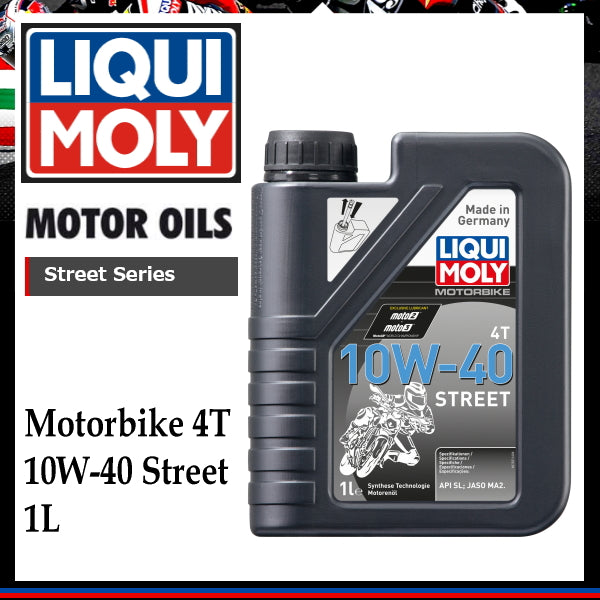 リキモリ（LIQUI MOLY）バイク用エンジンオイル・ケミカル一覧 – はと