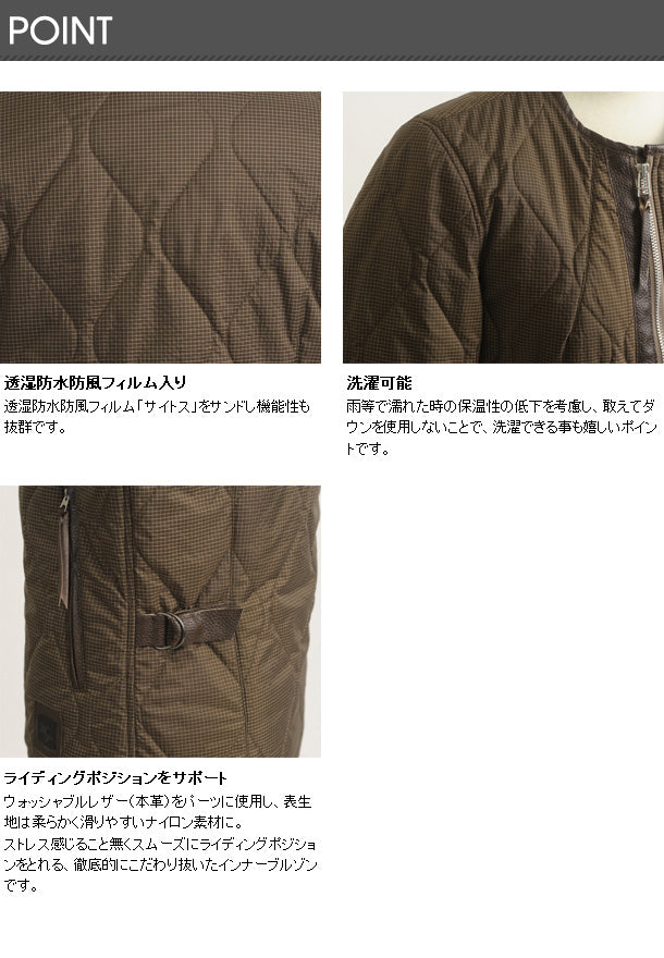 バイク 防寒インナー レディース maxfritz femme LADIES BABY CHECK INNER BLOUSON MFB2075 Mサイズ ブルゾン