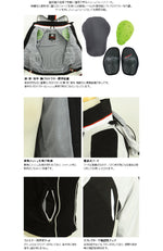 KOMINE コミネ スムースメッシュジャージパーカ ザネ JK-113  Smooth M-Jersey Parka-ZANE バイク ジャケット レディース 人気 おすすめ プロテクター  【送料無料】