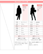 KOMINE コミネ スムースメッシュジャージパーカ ザネ JK-113  Smooth M-Jersey Parka-ZANE バイク ジャケット レディース 人気 おすすめ プロテクター  【送料無料】