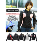KOMINE コミネ プロテクトハーフメッシュジャケット フドー JK-116  Protect Half M-JKT-FUDO バイク ジャケット レディース 人気 おすすめ プロテクター