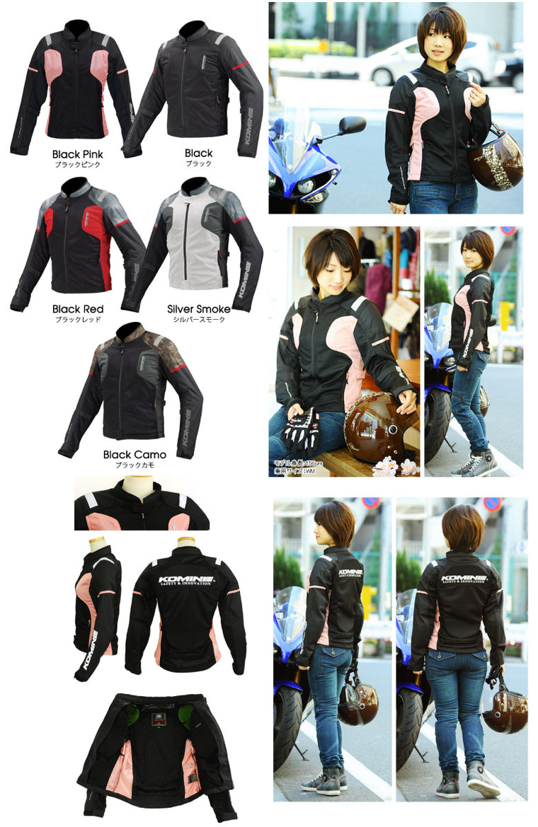 KOMINE コミネ プロテクトハーフメッシュジャケット フドー JK-116  Protect Half M-JKT-FUDO バイク ジャケット レディース 人気 おすすめ プロテクター