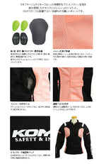 KOMINE コミネ プロテクトハーフメッシュジャケット フドー JK-116  Protect Half M-JKT-FUDO バイク ジャケット レディース 人気 おすすめ プロテクター