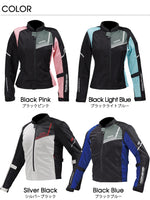 KOMINE コミネ プロテクトフルメッシュジャケット ジモン JK-117  Protect Full M-JKT-ZIMON バイク ジャケット レディース 人気 おすすめ プロテクター
