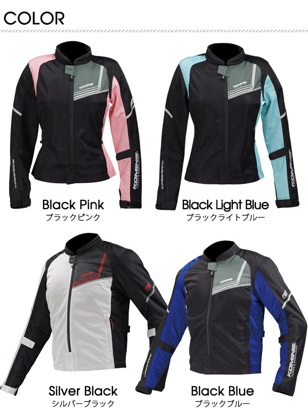 KOMINE コミネ プロテクトフルメッシュジャケット ジモン JK-117  Protect Full M-JKT-ZIMON バイク ジャケット レディース 人気 おすすめ プロテクター