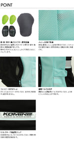 KOMINE コミネ プロテクトフルメッシュジャケット ジモン JK-117  Protect Full M-JKT-ZIMON バイク ジャケット レディース 人気 おすすめ プロテクター