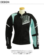 KOMINE コミネ プロテクトフルメッシュジャケット ジモン JK-117  Protect Full M-JKT-ZIMON バイク ジャケット レディース 人気 おすすめ プロテクター