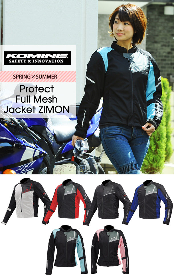 KOMINE コミネ プロテクトフルメッシュジャケット ジモン JK-117  Protect Full M-JKT-ZIMON バイク ジャケット レディース 人気 おすすめ プロテクター