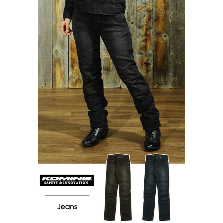 KOMINE コミネ ジーンズ WJ-737S  Jeans バイク ジーンズ ジーパン プロテクター レディース パンツ 人気 おすすめ