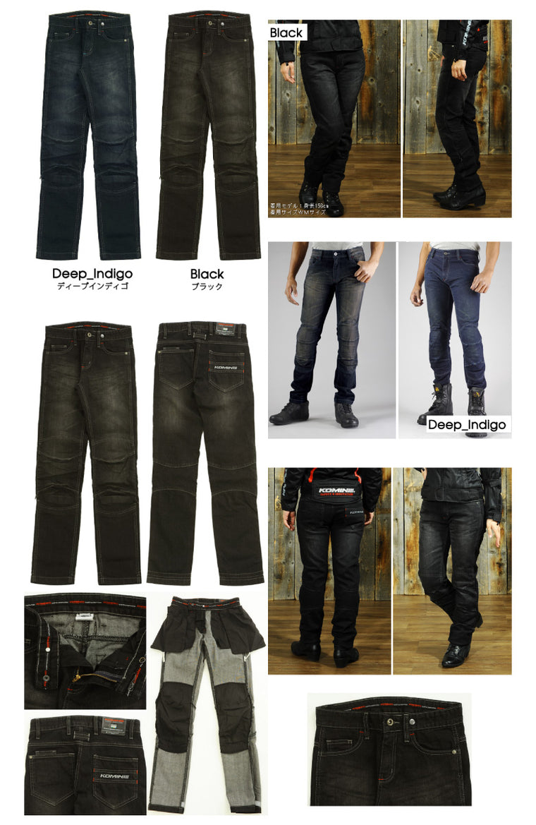 KOMINE コミネ ジーンズ WJ-737S  Jeans バイク ジーンズ ジーパン プロテクター レディース パンツ 人気 おすすめ
