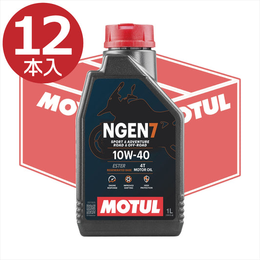 MOTUL｜NGEN 7 4T 10W40 1ケース(1L×12本セット)｜113924