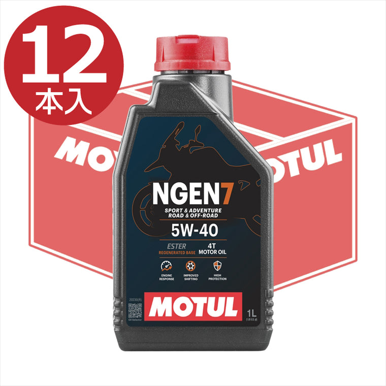 MOTUL｜NGEN 7 4T 5W40 1ケース(1L×12本セット)｜113941