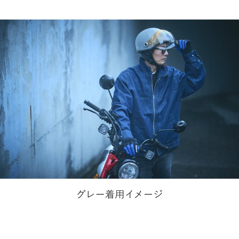 MARUSHIN｜BUBBLERIDER HALF｜MCH3