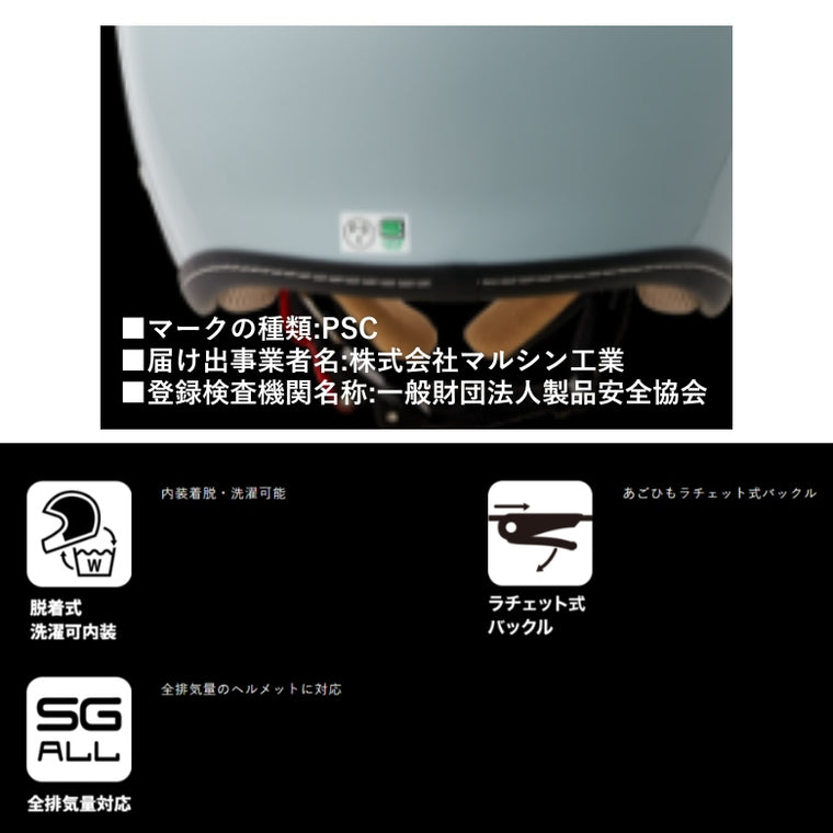 MARUSHIN| BUBBLE RIDER WOMEN |MCJ7
