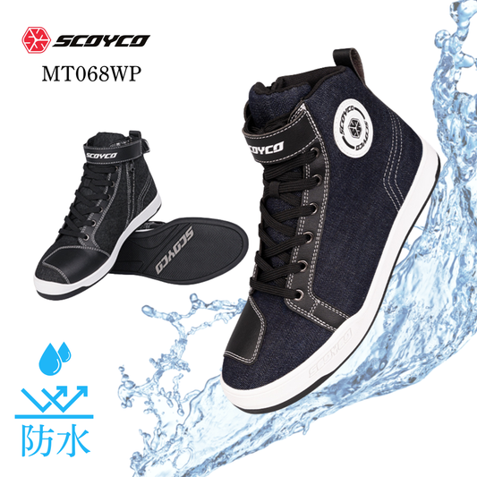 (在庫限り) SCOYCO (スコイコ) 防水カジュアルライディングシューズ MT068WP デニム(DENIM) カジュアル 普段履き