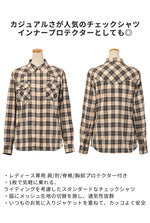 【ROSSO STYLELAB】プロテクションレギュラーカラーシャツ【ROJ-119】