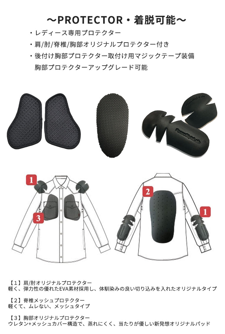【ROSSO STYLELAB】プロテクションレギュラーカラーシャツ【ROJ-119】