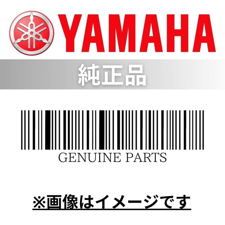 YAMAHA(ヤマハ) 純正パーツ｜ガスケツト,ハウジングカバー 2｜5CU124280000