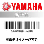 YAMAHA(ヤマハ) 純正パーツ｜カバー, フロント｜BBW2286500P3
