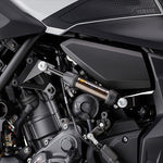 YAMAHA｜パフォーマンスダンパー MT-07(25～)｜Q5KYSK154F01