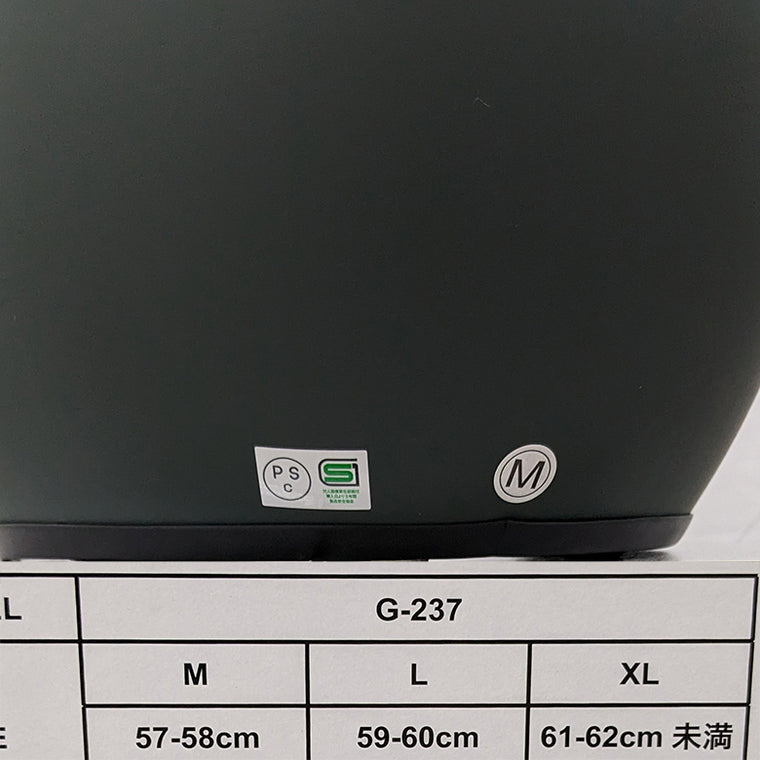 SUM-WITH パイロットヘルメット インナーサンバイザー付 G-237
