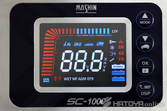 バッテリー充電器「大型カラー液晶パネル付き」AI充電、バッテリー診断、多機能バッテリー充電器 SC1000 Sc-1000 自動車、バイク、スクーター、液式、MF、GELバッテリー対応
