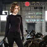 SCOYCO 女性用プロテクタージャケット AM13W-2