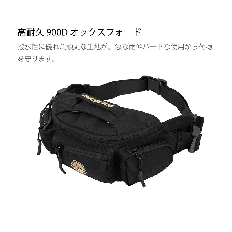 SCOYCO（スコイコ） – はとやオンライン