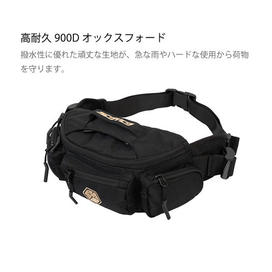 SCOYCO ウエストポーチ MAB33-2