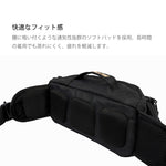 SCOYCO ウエストポーチ MAB33-2