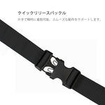 SCOYCO ウエストポーチ MAB33-2