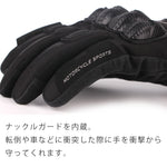 SCOYCO（スコイコ） ウインターグローブ MC83