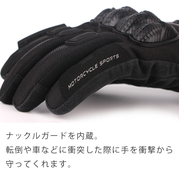 SCOYCO（スコイコ） ウインターグローブ MC83