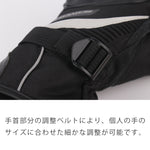 SCOYCO（スコイコ） ウインターグローブ MC83