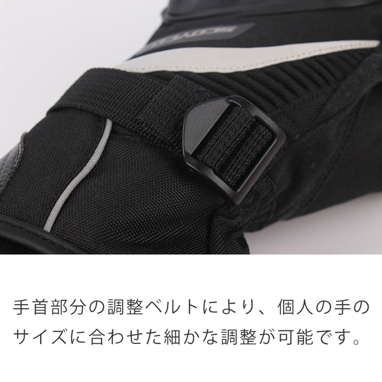 SCOYCO（スコイコ） ウインターグローブ MC83