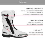 SCOYCO レーシングブーツ MR003-2